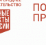 Столярных дел мастер Василий Котов - Газета Дмитриевский вестник