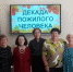 Слово о наших читателях - Газета Дмитриевский вестник