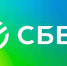 Сбер продлит беспроцентную отсрочку по всем обязательствам клиентов из приграничья - Газета Дмитриевский вестник