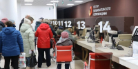 В Министерстве строительства Курской области, МФЦ и органах социальной защиты, а также в ПВР приняли 4 993 заявления от вынужденных переселенцев на получение сертификата на покупку жилья - Газета Дмитриевский вестник