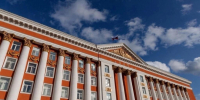 В Курской области сменился министр образования и науки - Газета Дмитриевский вестник