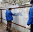 Полицейские и волонтеры уничтожили наркорекламу на городских улицах - Газета Дмитриевский вестник