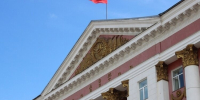 В связи с истечением срока действия контракта от временного исполнения обязанностей начальника архивного управления Курской области освобожден Эдуард Кудрявцев - Газета Дмитриевский вестник