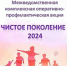Изъято почти 2 килограмма наркотиков - Газета Дмитриевский вестник