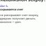 Как работает механизм эскроу в ИЖС - Газета Дмитриевский вестник