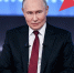 Владимир Путин — о мерах поддержки семьи: - Газета Дмитриевский вестник