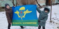 «Новогодний подарок солдату» - Газета Дмитриевский вестник