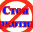 В Курске задержан иностранный студент, причастный к незаконному обороту наркотиков - Газета Дмитриевский вестник