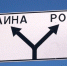 В приграничных районах Курской области продолжаются работы по восстановлению домов, пострадавших в результате обстрелов ВСУ - Газета Дмитриевский вестник