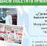 «Агропромкомплектация-Курск» приглашает на ярмарку вакансий - Газета Дмитриевский вестник