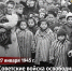 27 января 1945 года советские войска освободили крупнейший нацистский лагерь смерти Освенцим. Этот день стал днем памяти жертв Холокоста - Газета Дмитриевский вестник