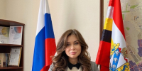 Ирина Мусьял покинула пост врио министра по государственной охране объектов культурного наследия Курской области - Газета Дмитриевский вестник