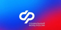 Единое пособие: новые правила и возможности - Газета Дмитриевский вестник