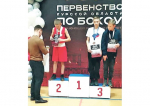 Достойно представили район
