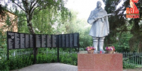 Дорогами Великой Победы (хроника освобождения Дмитриевского района) - Газета Дмитриевский вестник