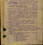 Дорогами Великой Победы (хроника освобождения Дмитриевского района)