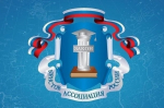 День бесплатной юридической помощи