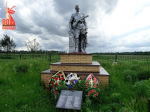 Дорогами Великой Победы (хроника освобождения Дмитриевского района)