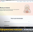 На портале госуслуг запущен новый сервис для жизненной ситуации «Выход на пенсию» - Газета Дмитриевский вестник