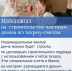 ️Вячеслав Володин рассказал о законах, вступающие в силу в марте - Газета Дмитриевский вестник