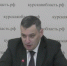 Александр Хинштейн прокомментировал кадровые изменения в Правительстве Курской области - Газета Дмитриевский вестник