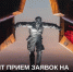Конкурс «Курский характер» - Газета Дмитриевский вестник