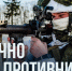 Сводка Минобороны РФ о боях в Курской области от 4 марта 2025 года: - Газета Дмитриевский вестник