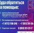 За 2024 год юристы оказали бесплатную помощь 2 тысячам курян - Газета Дмитриевский вестник