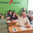 Родители выпускников сдали ЕГЭ - Газета Дмитриевский вестник