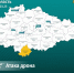 Врио губернатора Курской области Александр Хинштейн: - Газета Дмитриевский вестник