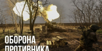Российские военные освободили село Лебедевка в Курской области и хутор Новенькое в Сумской области! Сводка Минобороны РФ о боях в Курской области от 9 марта 2025 года: - Газета Дмитриевский вестник