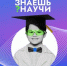 Конкурс продолжается - Газета Дмитриевский вестник