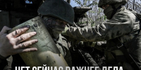 Российские военные освободили населенные пункты Казачья Локня, 1-й Княжий, 2-й Княжий, Замостье и Мирный. Сводка Минобороны РФ о боях в Курской области от 12 марта 2025 года: - Газета Дмитриевский вестник