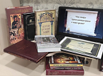 День православной книги «Отзвуки небес» прошёл в Первоавгустовской школе