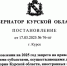О запрете иностранных граждан с трудовыми патентами по отдельным видам экономической деятельности - Газета Дмитриевский вестник