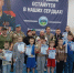 Поздравляем с победой! - Газета Дмитриевский вестник