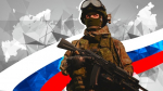 Комплекс мер социальной поддержки семей военнослужащих – участников СВО