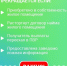 Компенсация за съём жилья и оплату коммунальных услуг для жителей приграничья - Газета Дмитриевский вестник