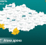 Врио губернатора Курской области Александр Хинштейн: - Газета Дмитриевский вестник