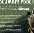 Сапёры МЧС обнаружили и уничтожили 366 тысяч 32 мины и взрывоопасных предметов в Курской области - Газета Дмитриевский вестник