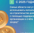 Курские семьи могут улучшить свои жилищные условия благодаря маткапиталу - Газета Дмитриевский вестник