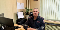 Главное – безопасность детей - Газета Дмитриевский вестник