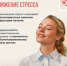 Печень — один из самых «трудолюбивых» органов нашего тела. Она фильтрует токсины, помогает переваривать пищу, участвует в обмене веществ. Но именно печень чаще всего страдает от скрытых угроз — и инфекционных, и неинфекционных. - Газета Дмитриевский вестник