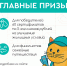 Куряне, слышали про конкурс «Это у нас семейное»? - Газета Дмитриевский вестник
