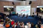 Финал конкурса «Мастер года – 2025» соберет участников из всех регионов России