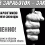 Дмитриевский вестник - Газета Дмитриевский вестник