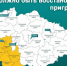 ❗️ Земляки, пришло время решать, каким будет Курское приграничье после восстановления! - Газета Дмитриевский вестник