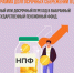📌Срочный или досрочный переход в выбранный негосударственный пенсионный фонд. - Газета Дмитриевский вестник