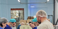 В этом году компания «Сапплемент Групп» присоединилась к региональному проекту «Производительность труда» в рамках национального проекта «Эффективная и конкурентная экономика». - Газета Дмитриевский вестник