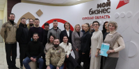 В центре «Мой бизнес» прошел семинар по бережливому производству - Газета Дмитриевский вестник